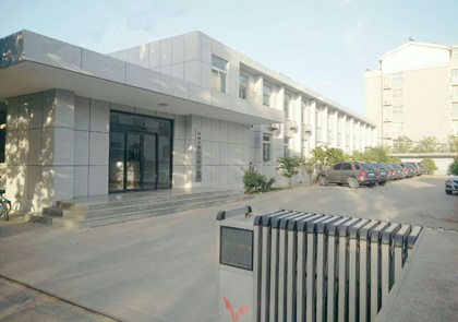 淄博開(kāi)創(chuàng)熱力有限公司